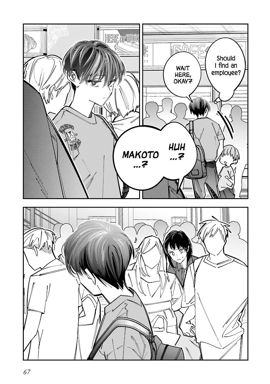 I Reincarnated as the Little Sister of a Death Game Manga's Murder Mastermind and Failed Chapter 15 page 31 - Chapter 15