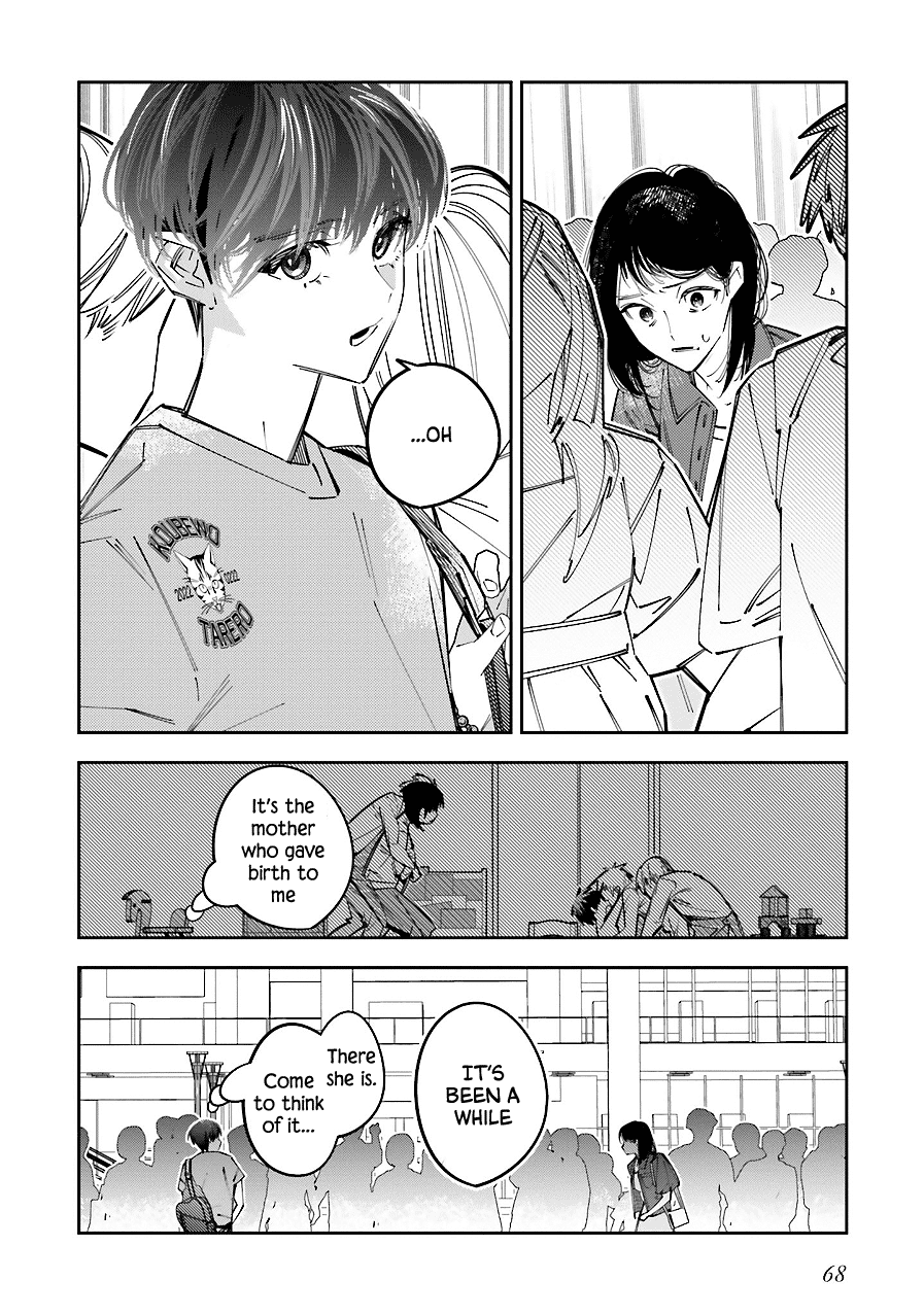 I Reincarnated as the Little Sister of a Death Game Manga's Murder Mastermind and Failed Chapter 15 page 32 - Chapter 15