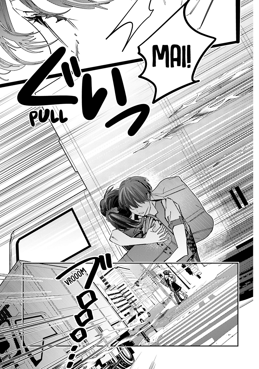 I Reincarnated as the Little Sister of a Death Game Manga's Murder Mastermind and Failed Chapter 15 page 7 - Chapter 15