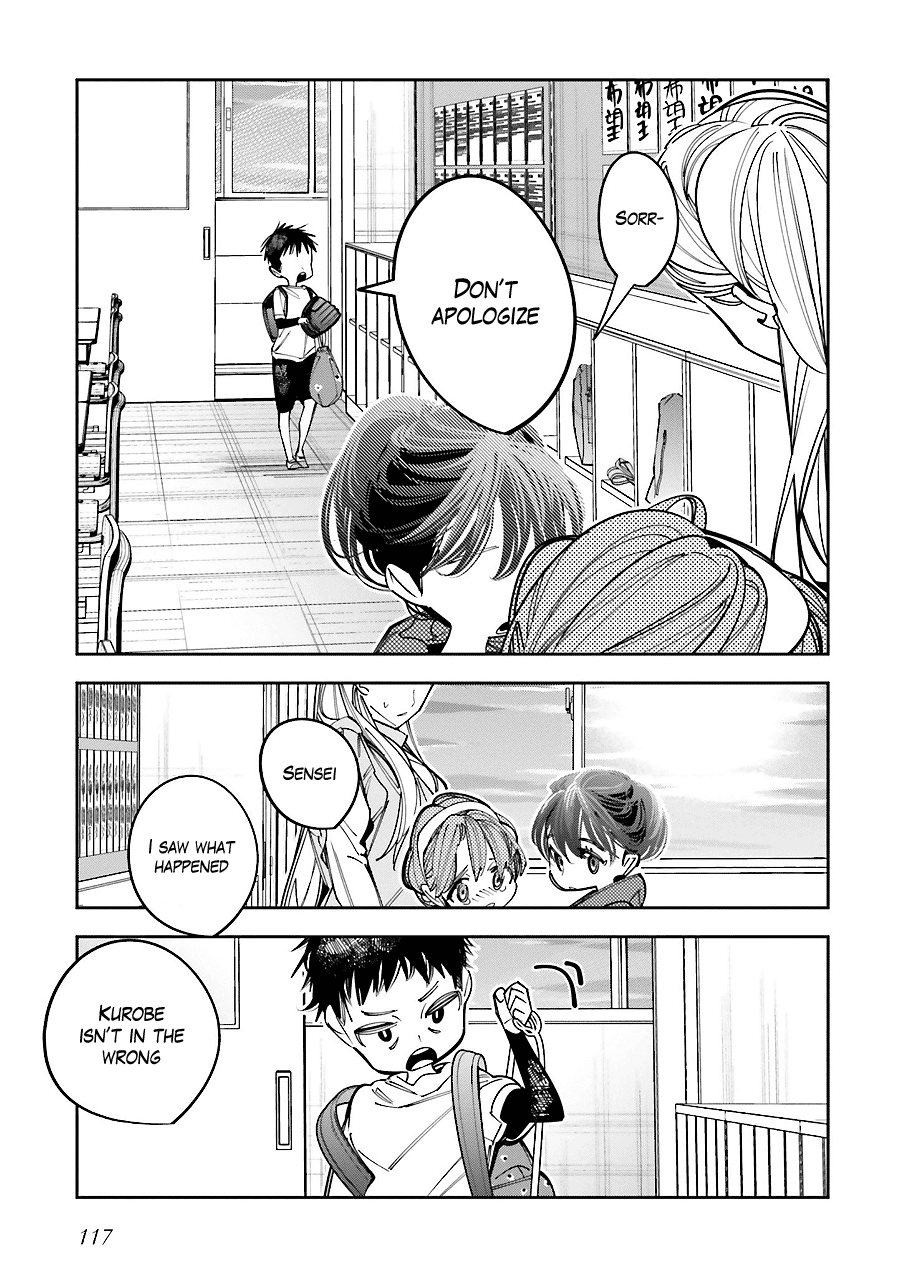 I Reincarnated as the Little Sister of a Death Game Manga's Murder Mastermind and Failed Chapter 16.5 page 3 - Chapter 16.5