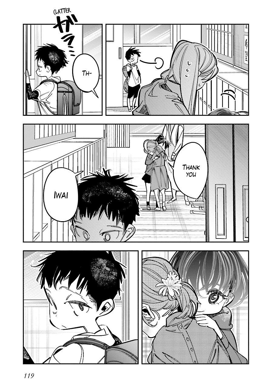 I Reincarnated as the Little Sister of a Death Game Manga's Murder Mastermind and Failed Chapter 16.5 page 5 - Chapter 16.5