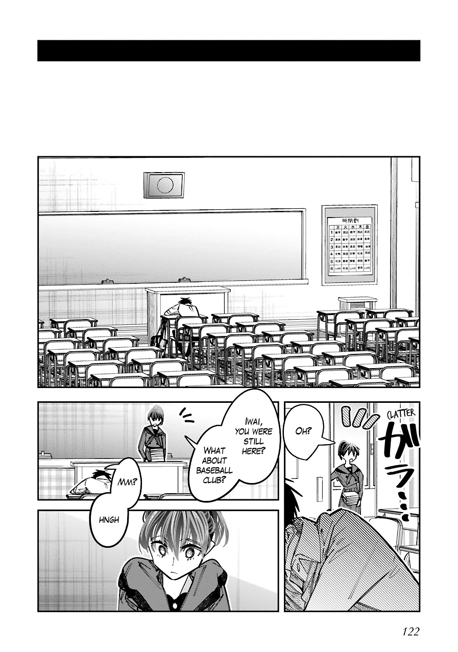 I Reincarnated as the Little Sister of a Death Game Manga's Murder Mastermind and Failed Chapter 16.5 page 8 - Chapter 16.5