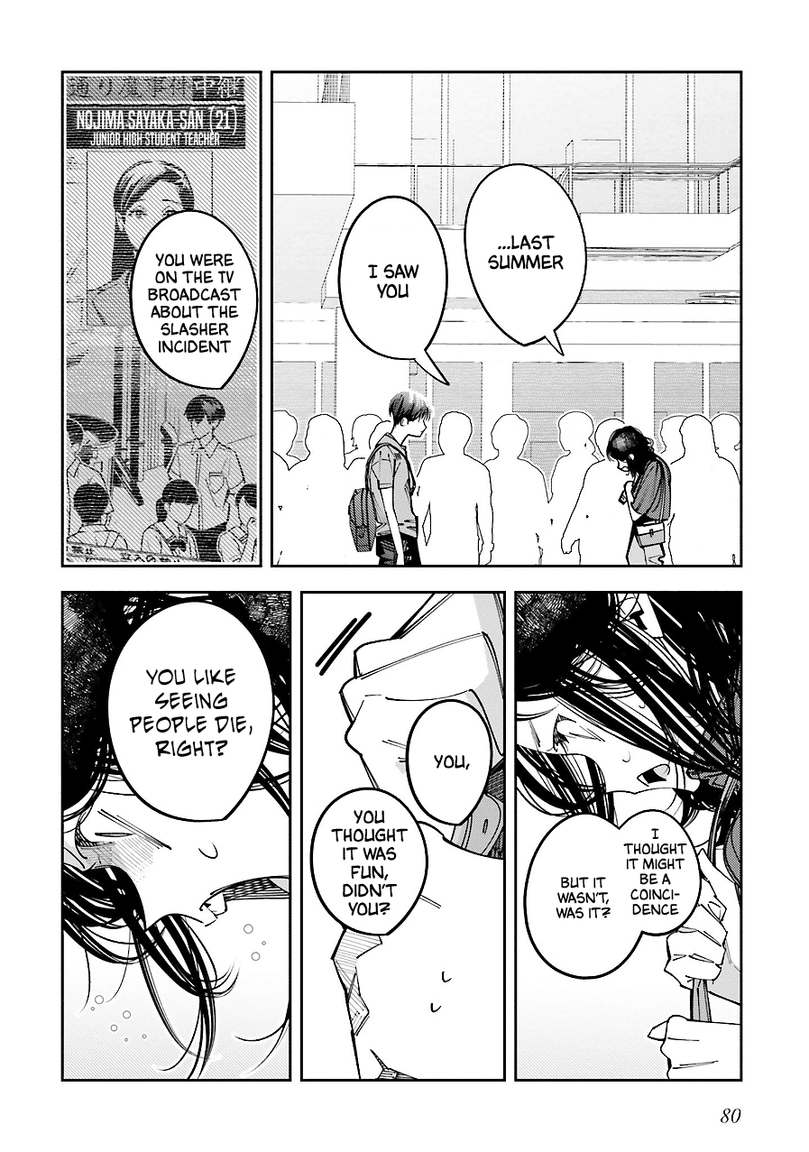 I Reincarnated as the Little Sister of a Death Game Manga's Murder Mastermind and Failed Chapter 16 page 11 - Chapter 16