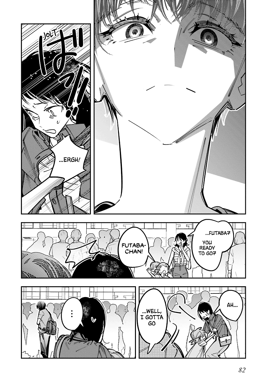I Reincarnated as the Little Sister of a Death Game Manga's Murder Mastermind and Failed Chapter 16 page 13 - Chapter 16