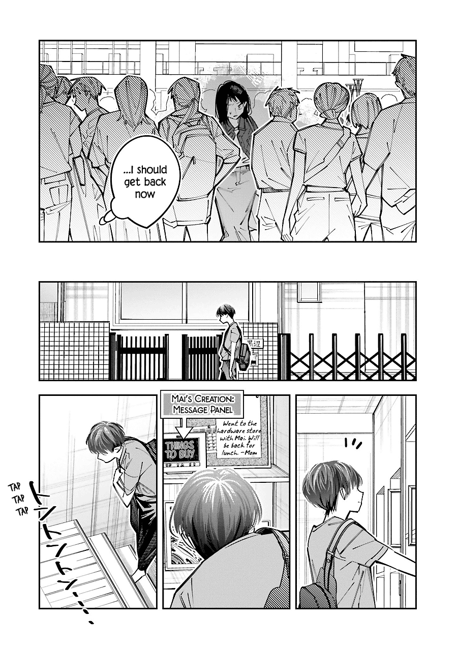 I Reincarnated as the Little Sister of a Death Game Manga's Murder Mastermind and Failed Chapter 16 page 14 - Chapter 16
