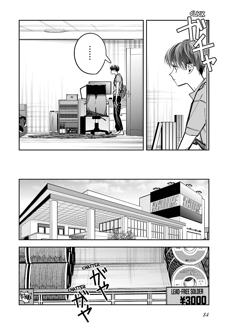 I Reincarnated as the Little Sister of a Death Game Manga's Murder Mastermind and Failed Chapter 16 page 15 - Chapter 16