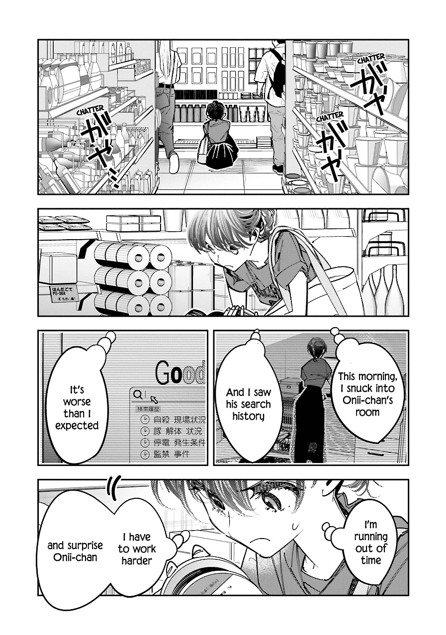I Reincarnated as the Little Sister of a Death Game Manga's Murder Mastermind and Failed Chapter 16 page 16 - Chapter 16