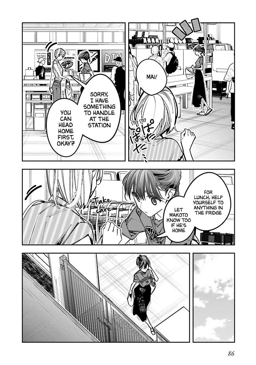 I Reincarnated as the Little Sister of a Death Game Manga's Murder Mastermind and Failed Chapter 16 page 17 - Chapter 16