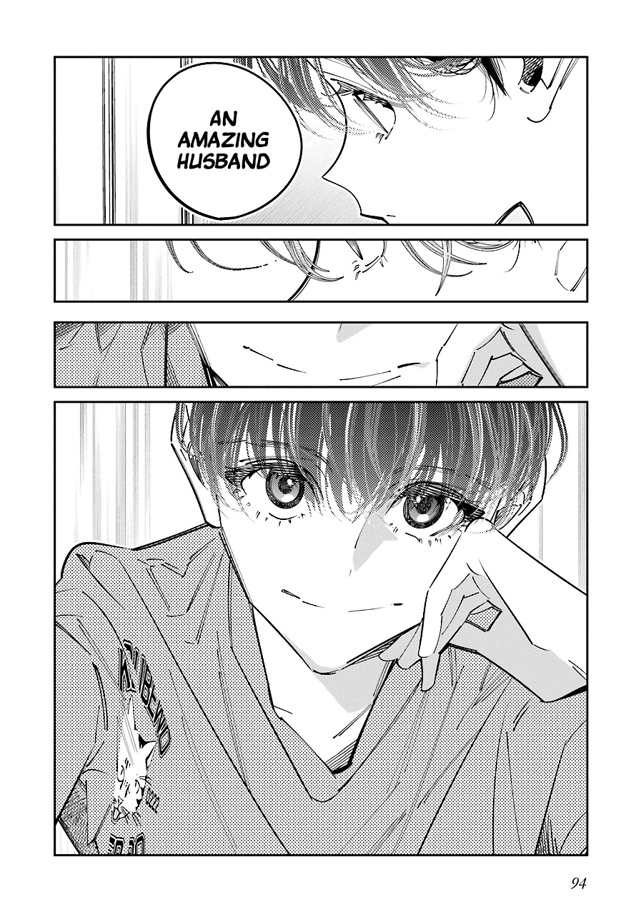 I Reincarnated as the Little Sister of a Death Game Manga's Murder Mastermind and Failed Chapter 16 page 25 - Chapter 16