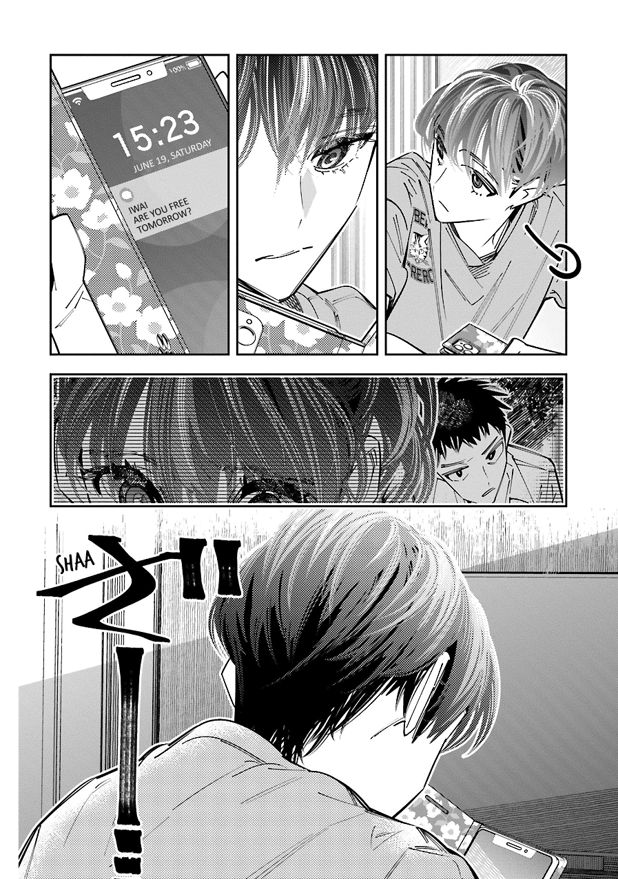 I Reincarnated as the Little Sister of a Death Game Manga's Murder Mastermind and Failed Chapter 16 page 29 - Chapter 16