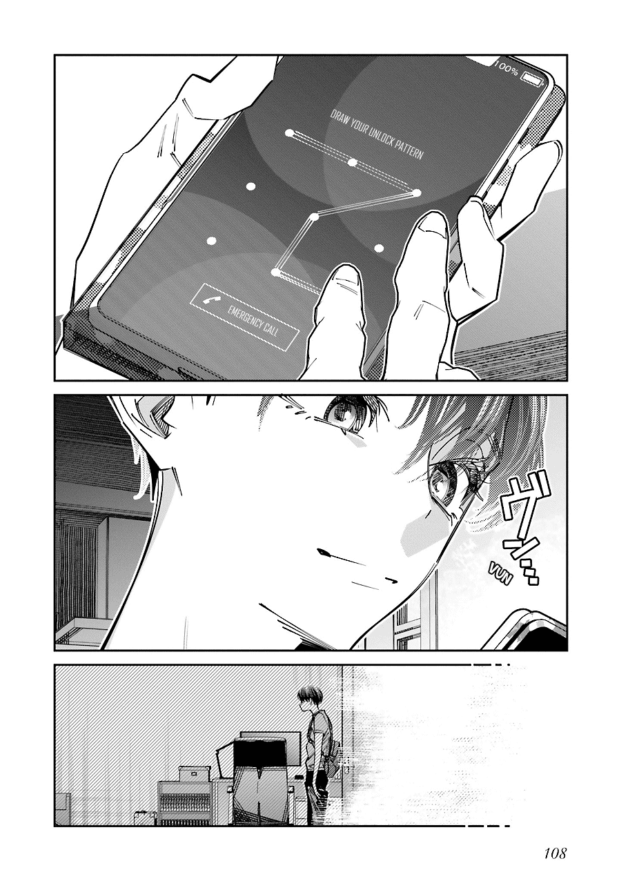 I Reincarnated as the Little Sister of a Death Game Manga's Murder Mastermind and Failed Chapter 16 page 38 - Chapter 16