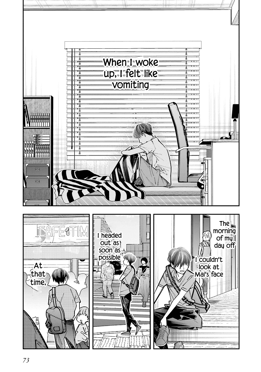 I Reincarnated as the Little Sister of a Death Game Manga's Murder Mastermind and Failed Chapter 16 page 4 - Chapter 16