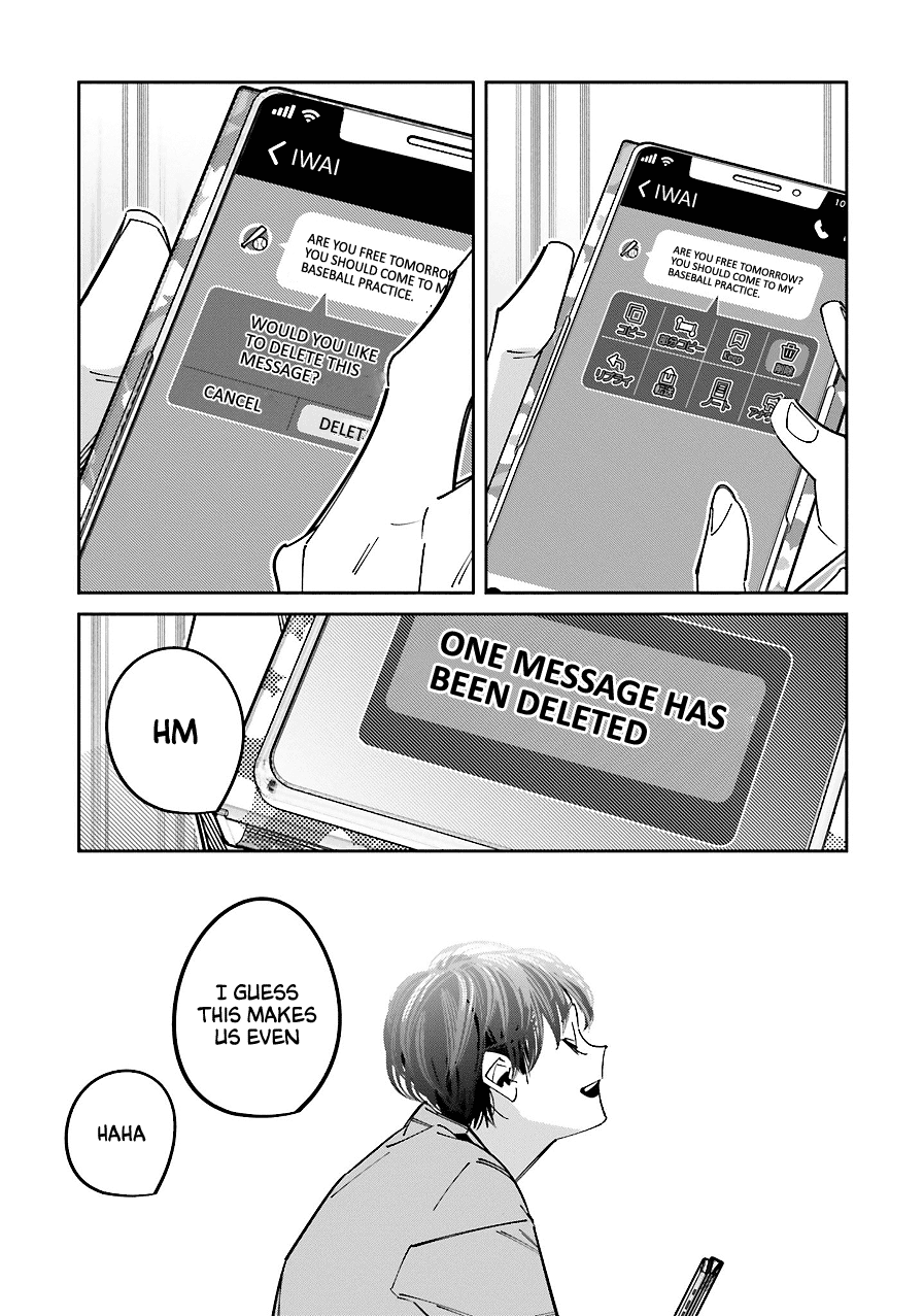 I Reincarnated as the Little Sister of a Death Game Manga's Murder Mastermind and Failed Chapter 16 page 42 - Chapter 16