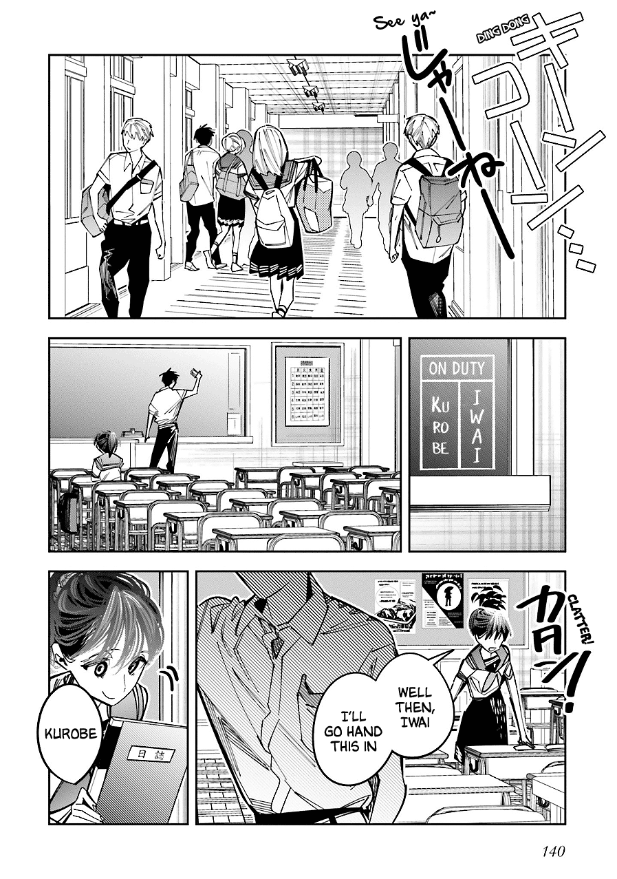 I Reincarnated as the Little Sister of a Death Game Manga's Murder Mastermind and Failed Chapter 17 page 10 - Chapter 17