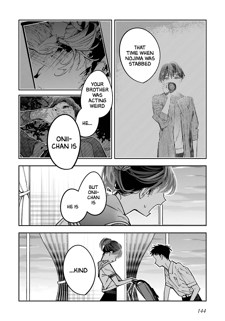 I Reincarnated as the Little Sister of a Death Game Manga's Murder Mastermind and Failed Chapter 17 page 14 - Chapter 17