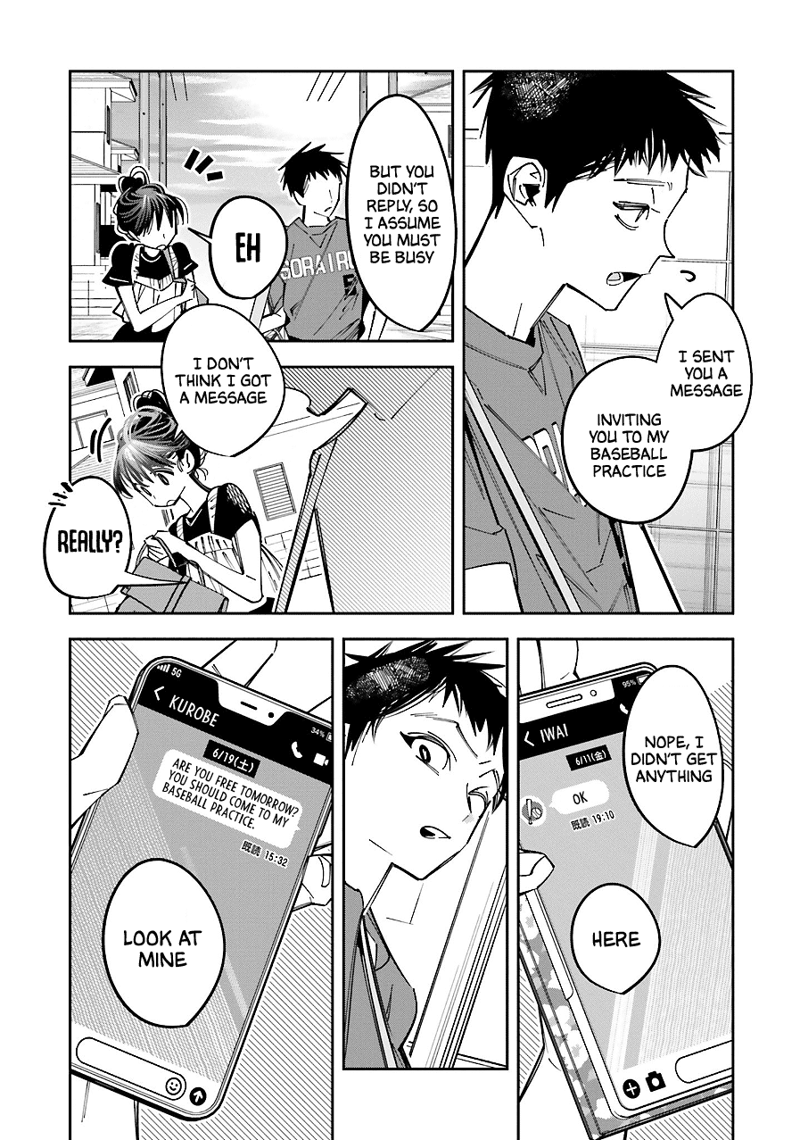 I Reincarnated as the Little Sister of a Death Game Manga's Murder Mastermind and Failed Chapter 17 page 2 - Chapter 17