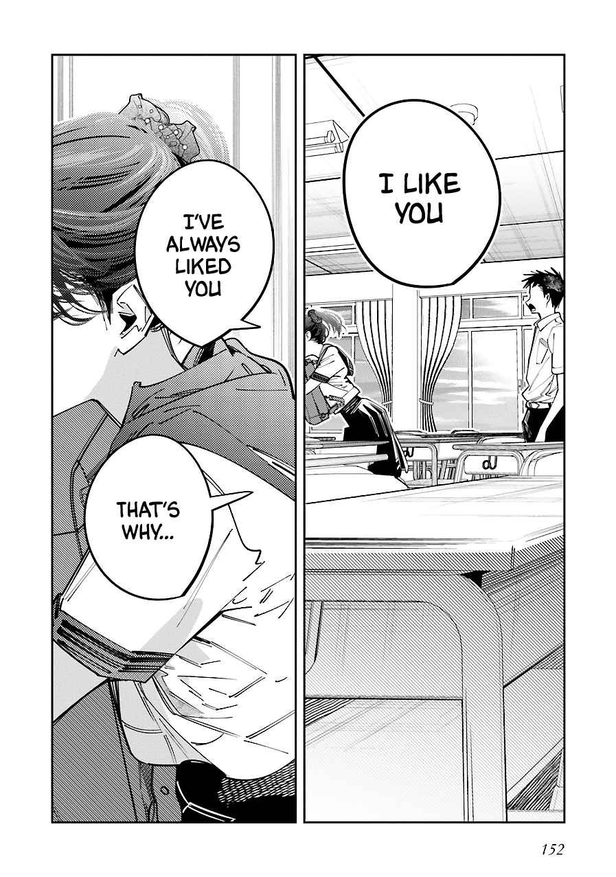 I Reincarnated as the Little Sister of a Death Game Manga's Murder Mastermind and Failed Chapter 17 page 22 - Chapter 17