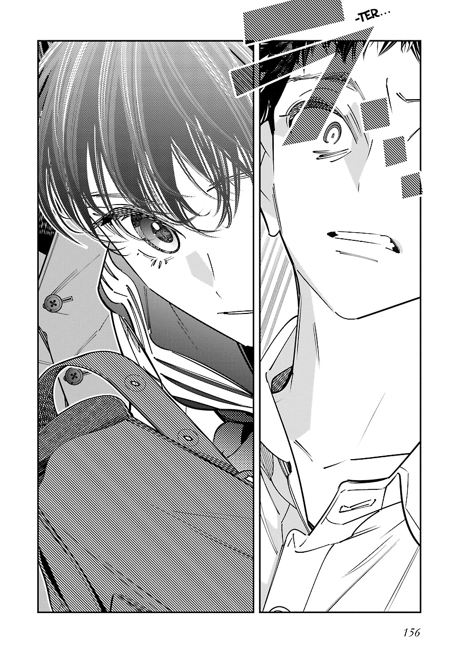 I Reincarnated as the Little Sister of a Death Game Manga's Murder Mastermind and Failed Chapter 17 page 25 - Chapter 17
