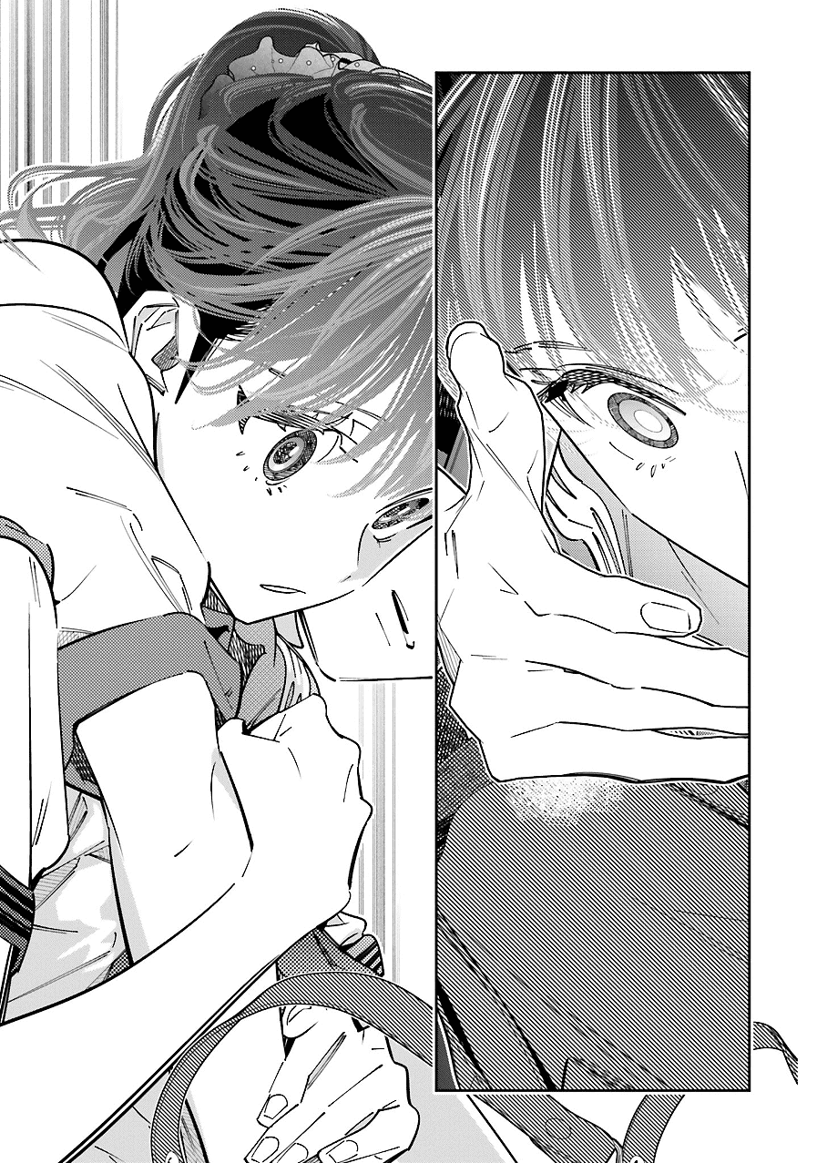 I Reincarnated as the Little Sister of a Death Game Manga's Murder Mastermind and Failed Chapter 17 page 26 - Chapter 17