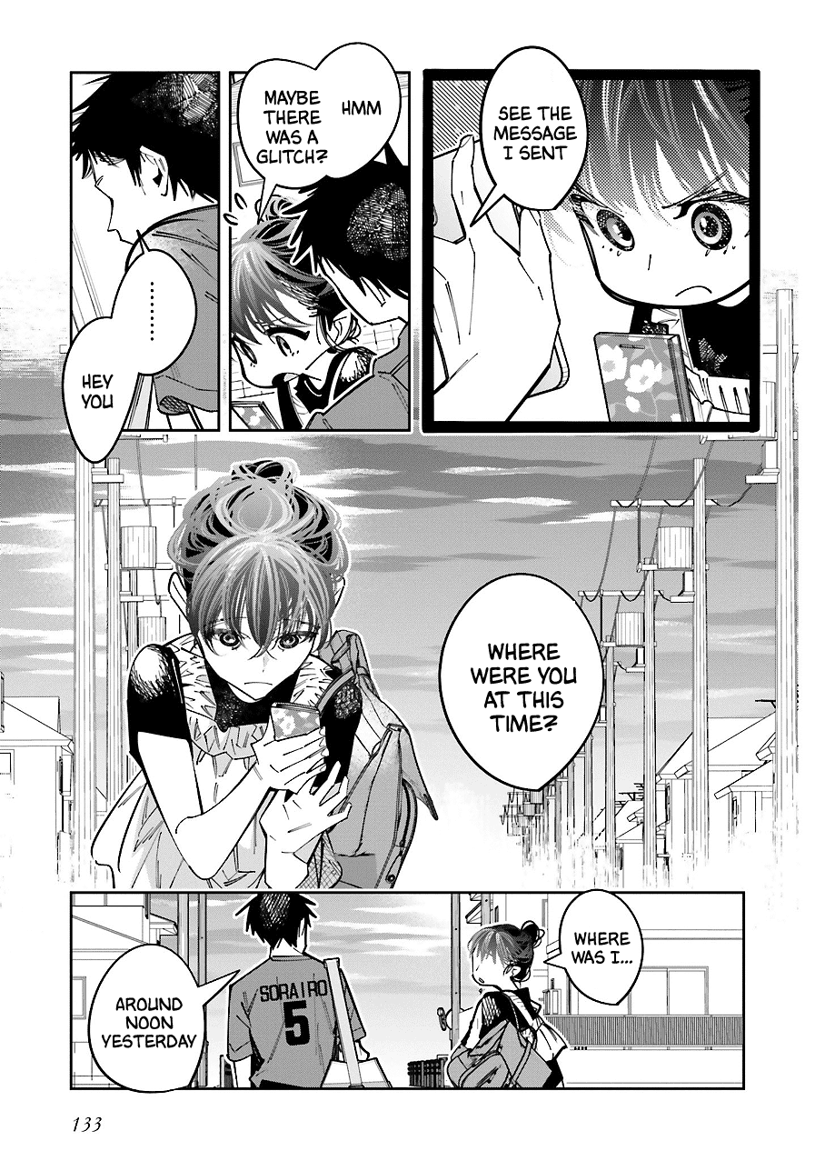 I Reincarnated as the Little Sister of a Death Game Manga's Murder Mastermind and Failed Chapter 17 page 3 - Chapter 17