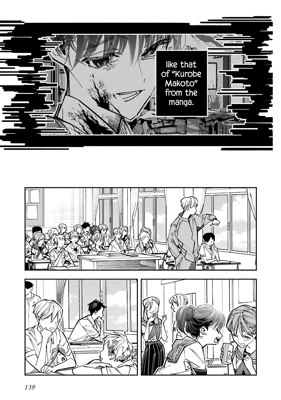 I Reincarnated as the Little Sister of a Death Game Manga's Murder Mastermind and Failed Chapter 17 page 9 - Chapter 17