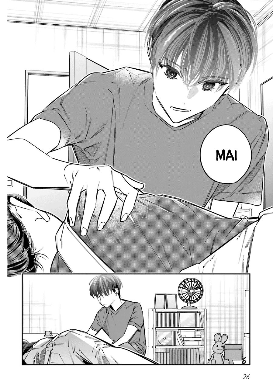 I Reincarnated as the Little Sister of a Death Game Manga's Murder Mastermind and Failed Chapter 18 page 25 - Chapter 18