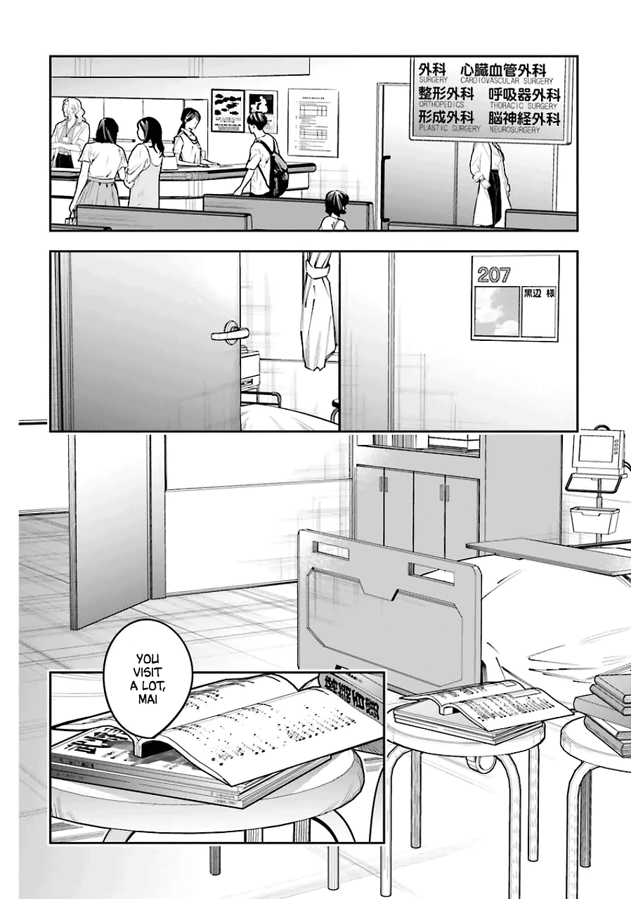 I Reincarnated as the Little Sister of a Death Game Manga's Murder Mastermind and Failed Chapter 19 page 10 - Chapter 19