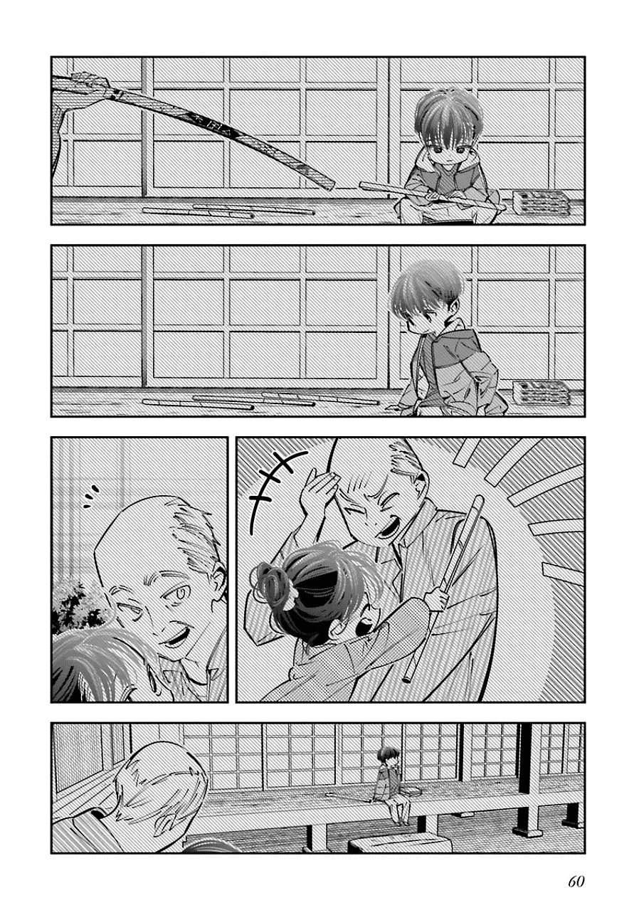 I Reincarnated as the Little Sister of a Death Game Manga's Murder Mastermind and Failed Chapter 19 page 16 - Chapter 19