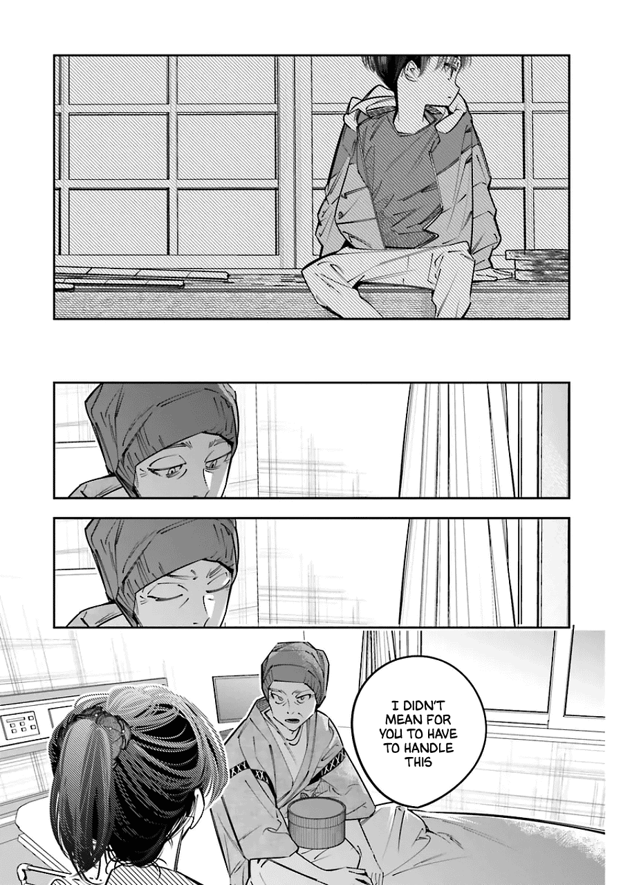 I Reincarnated as the Little Sister of a Death Game Manga's Murder Mastermind and Failed Chapter 19 page 17 - Chapter 19