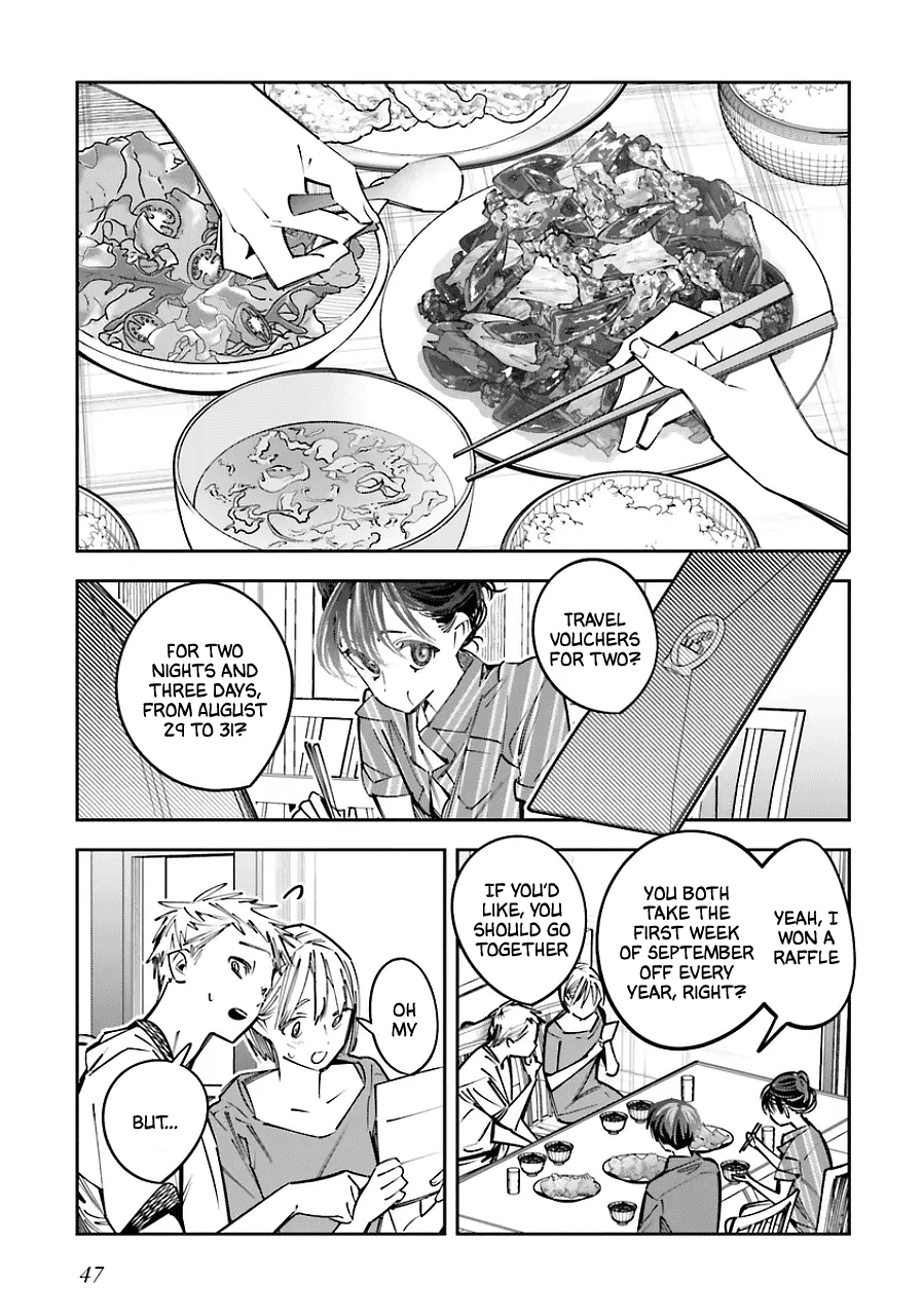 I Reincarnated as the Little Sister of a Death Game Manga's Murder Mastermind and Failed Chapter 19 page 3 - Chapter 19