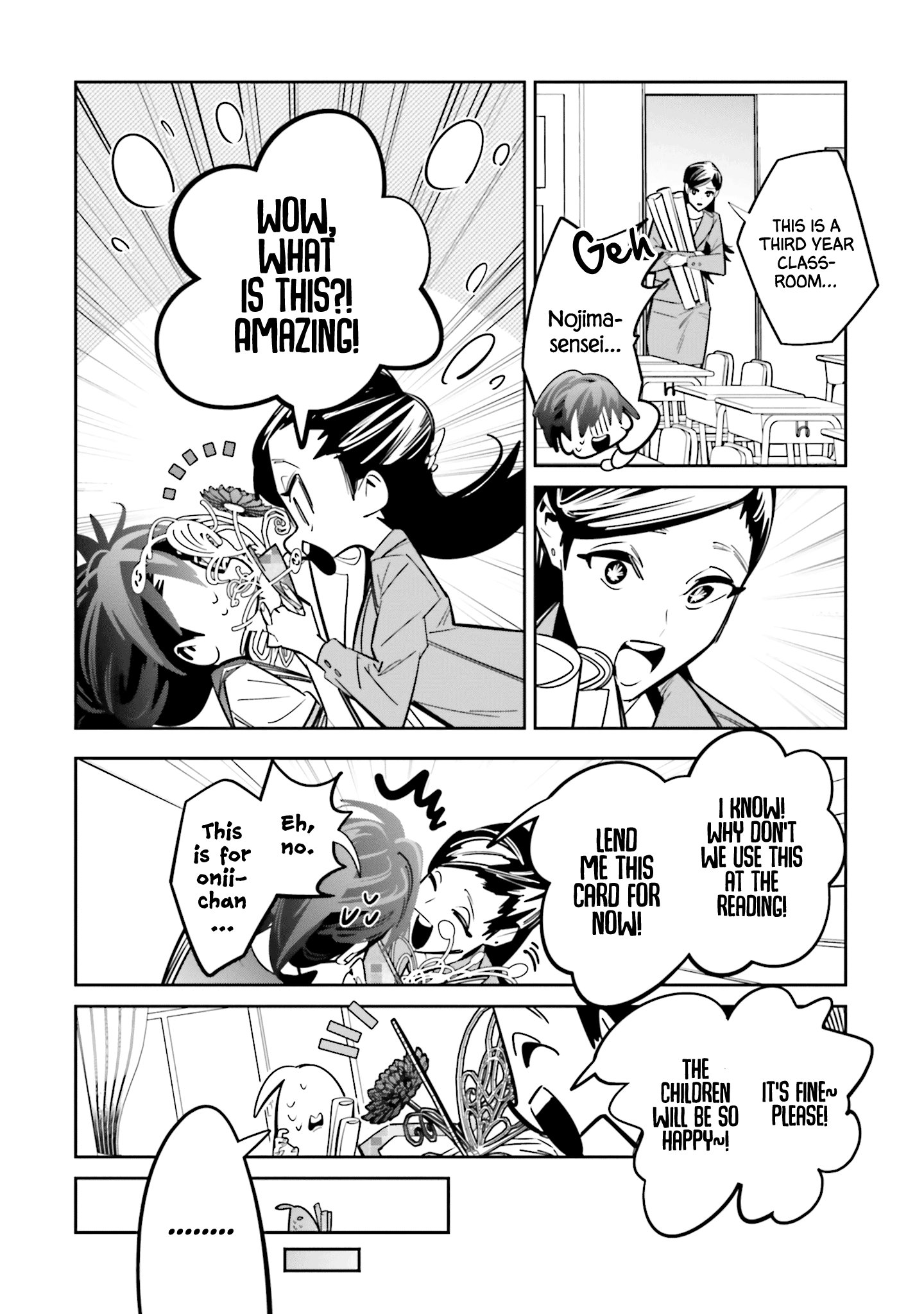 I Reincarnated as the Little Sister of a Death Game Manga's Murder Mastermind and Failed Chapter 2 page 13 - Chapter 2