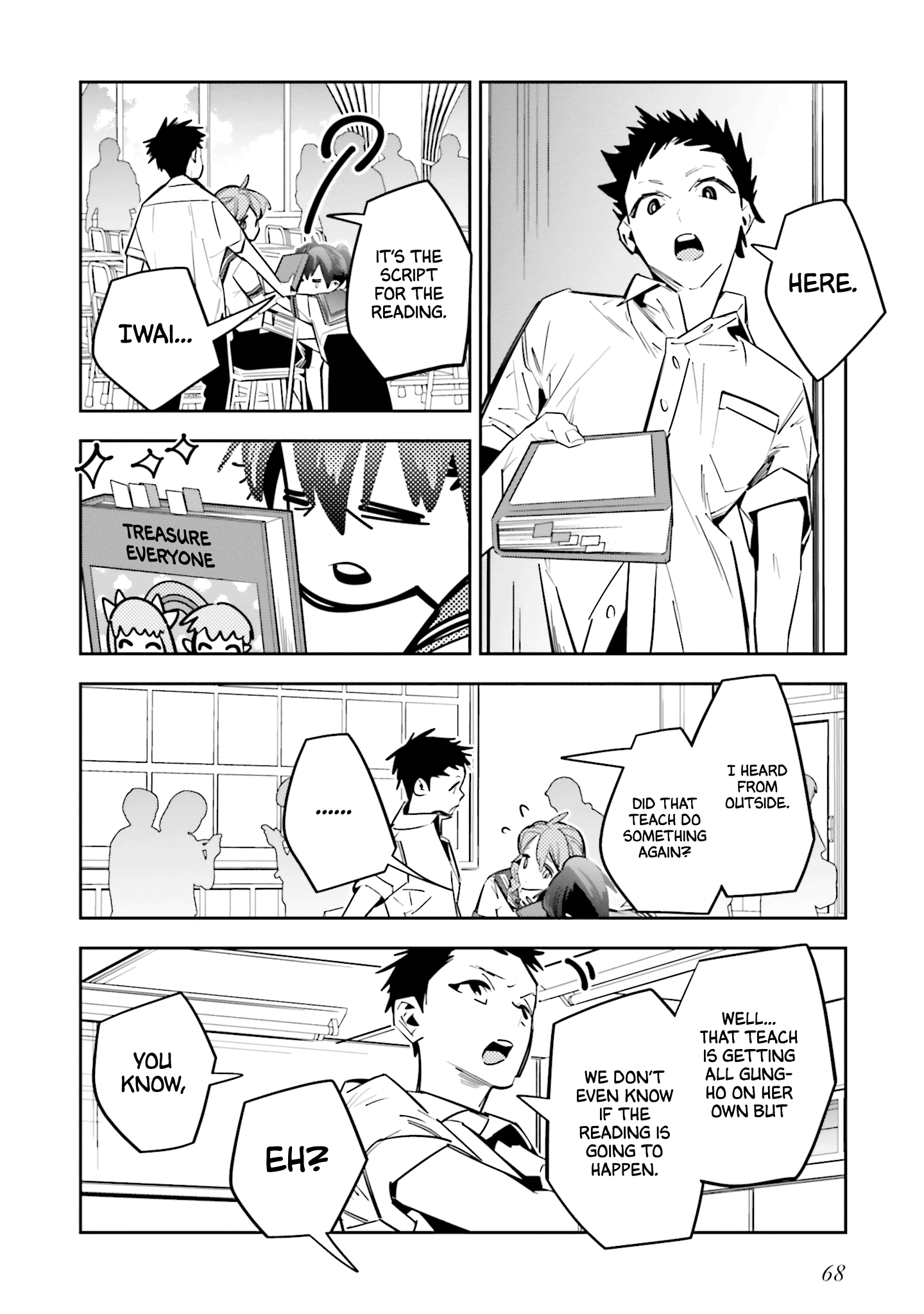 I Reincarnated as the Little Sister of a Death Game Manga's Murder Mastermind and Failed Chapter 2 page 15 - Chapter 2