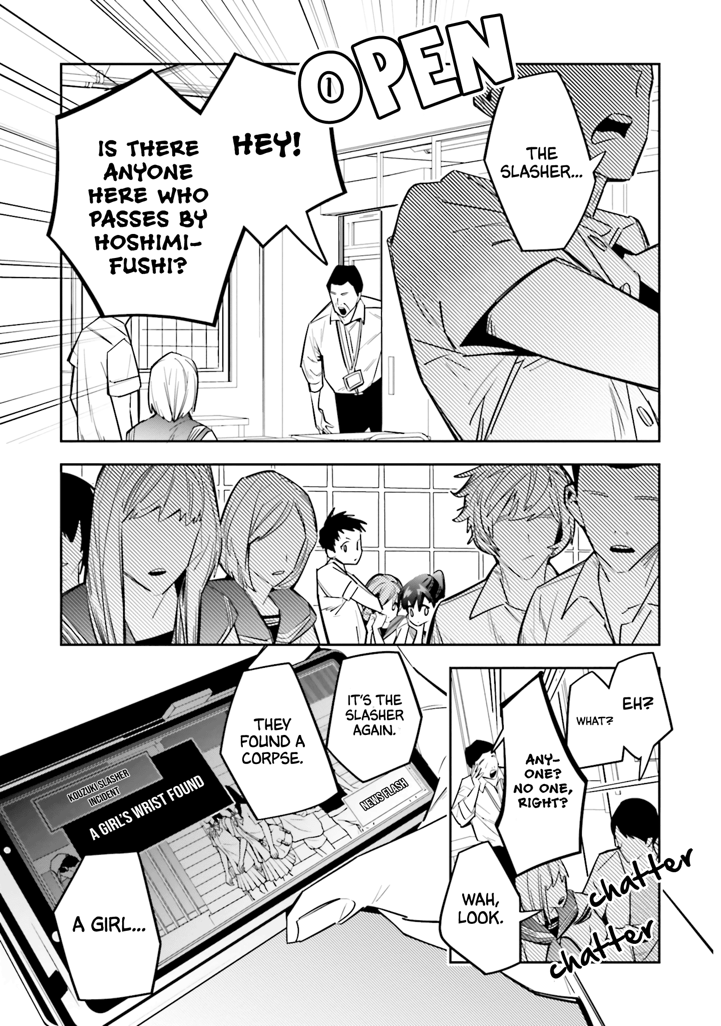 I Reincarnated as the Little Sister of a Death Game Manga's Murder Mastermind and Failed Chapter 2 page 16 - Chapter 2