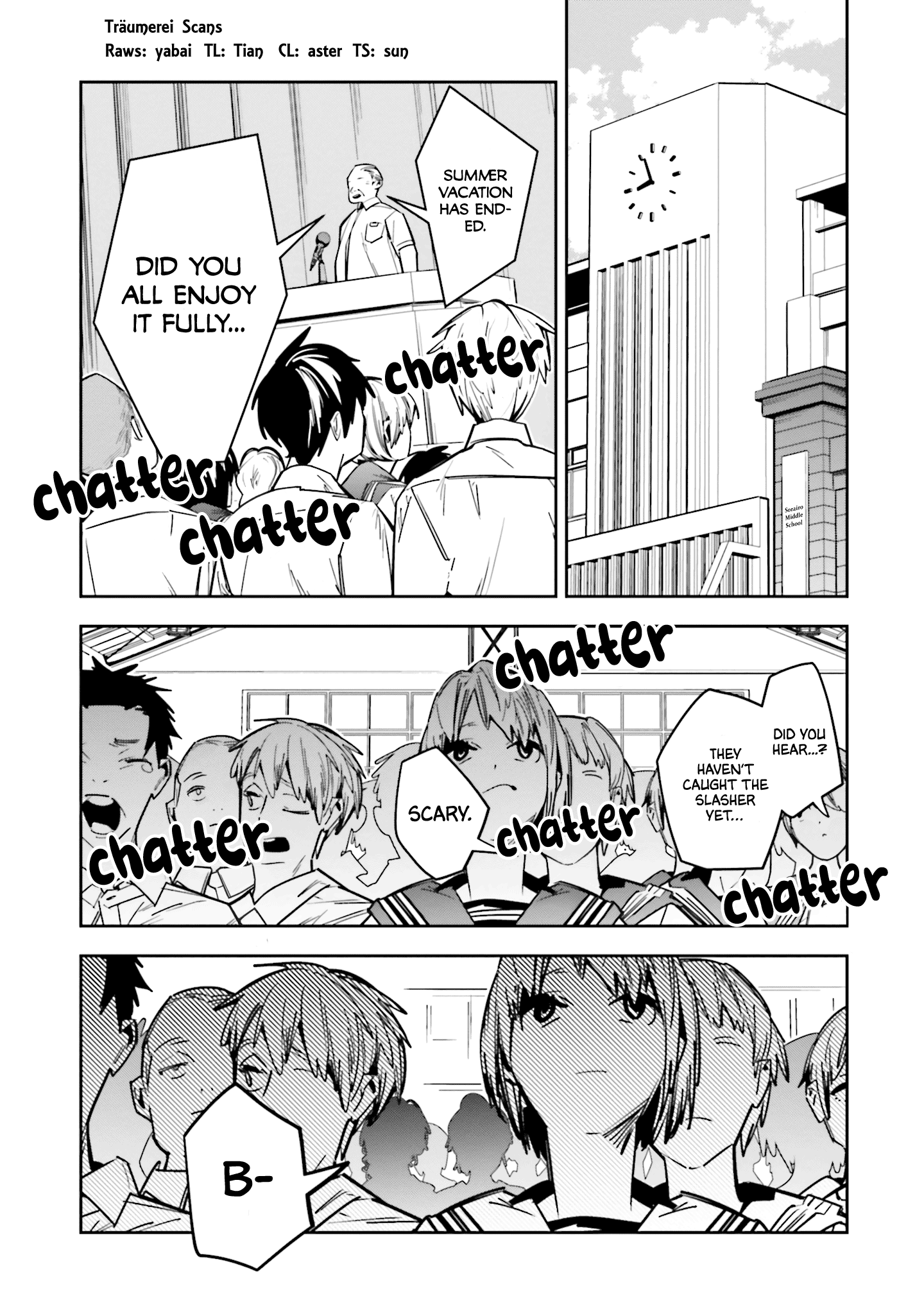 I Reincarnated as the Little Sister of a Death Game Manga's Murder Mastermind and Failed Chapter 2 page 2 - Chapter 2
