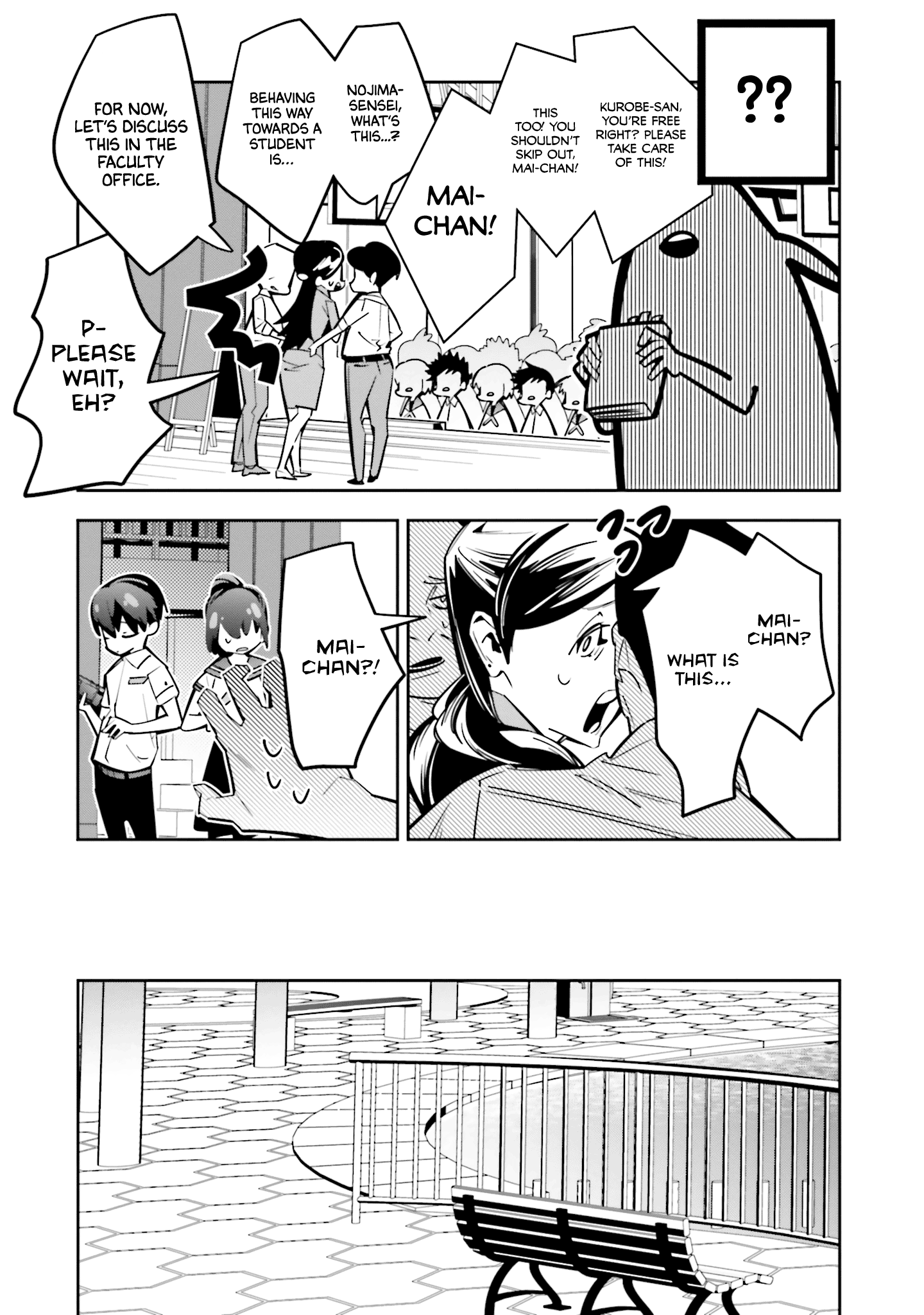 I Reincarnated as the Little Sister of a Death Game Manga's Murder Mastermind and Failed Chapter 2 page 24 - Chapter 2