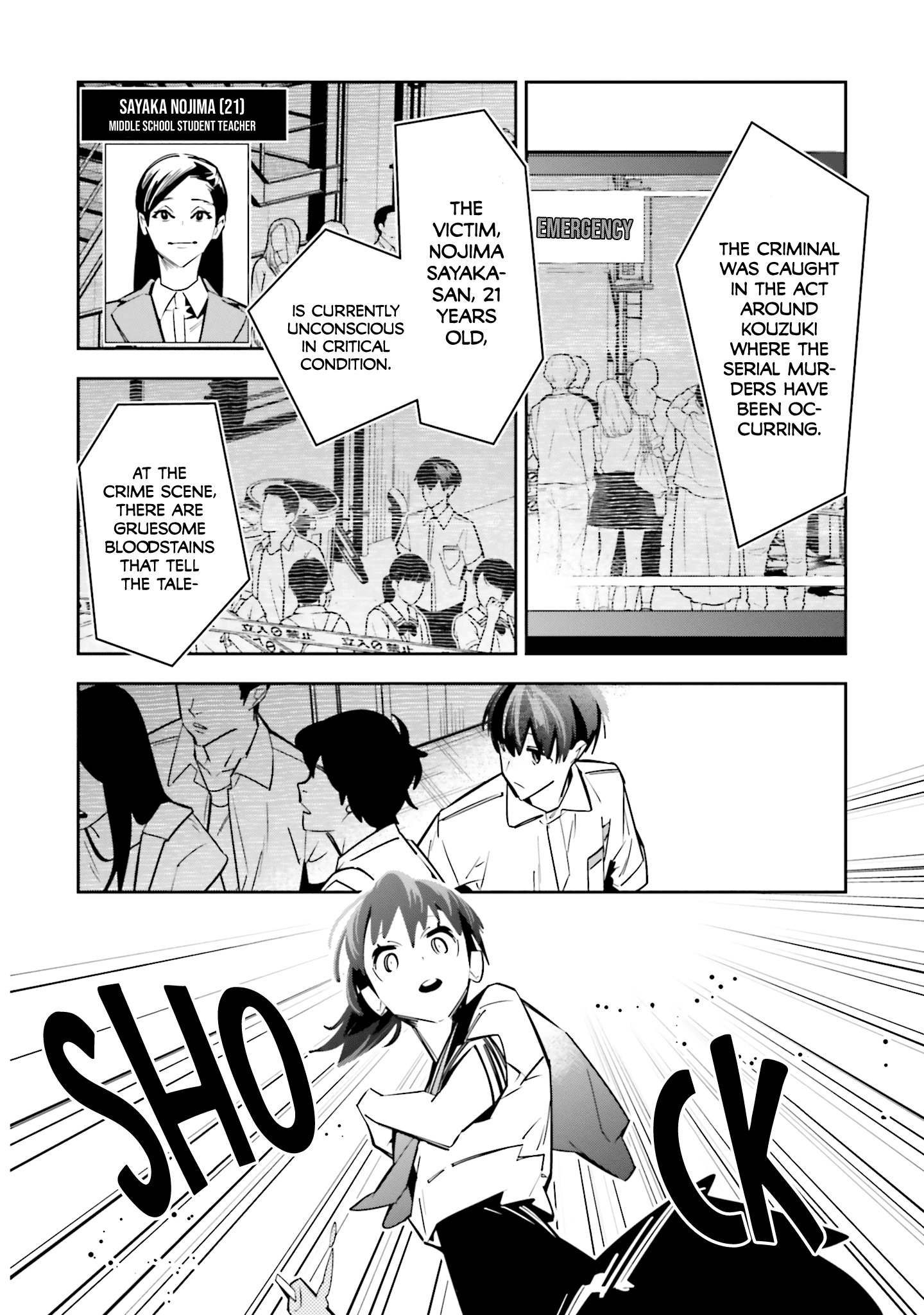 I Reincarnated as the Little Sister of a Death Game Manga's Murder Mastermind and Failed Chapter 2 page 29 - Chapter 2
