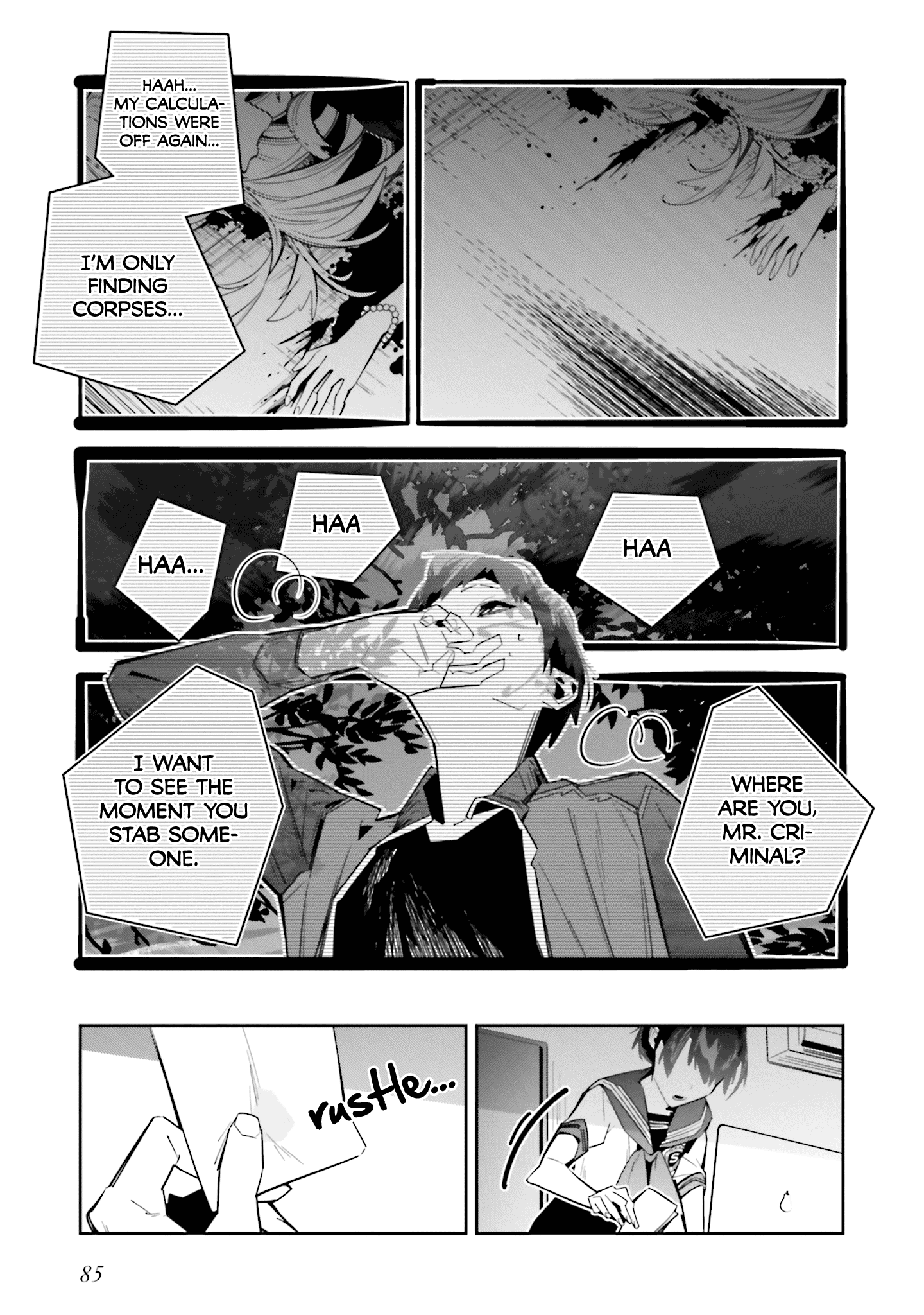 I Reincarnated as the Little Sister of a Death Game Manga's Murder Mastermind and Failed Chapter 2 page 32 - Chapter 2