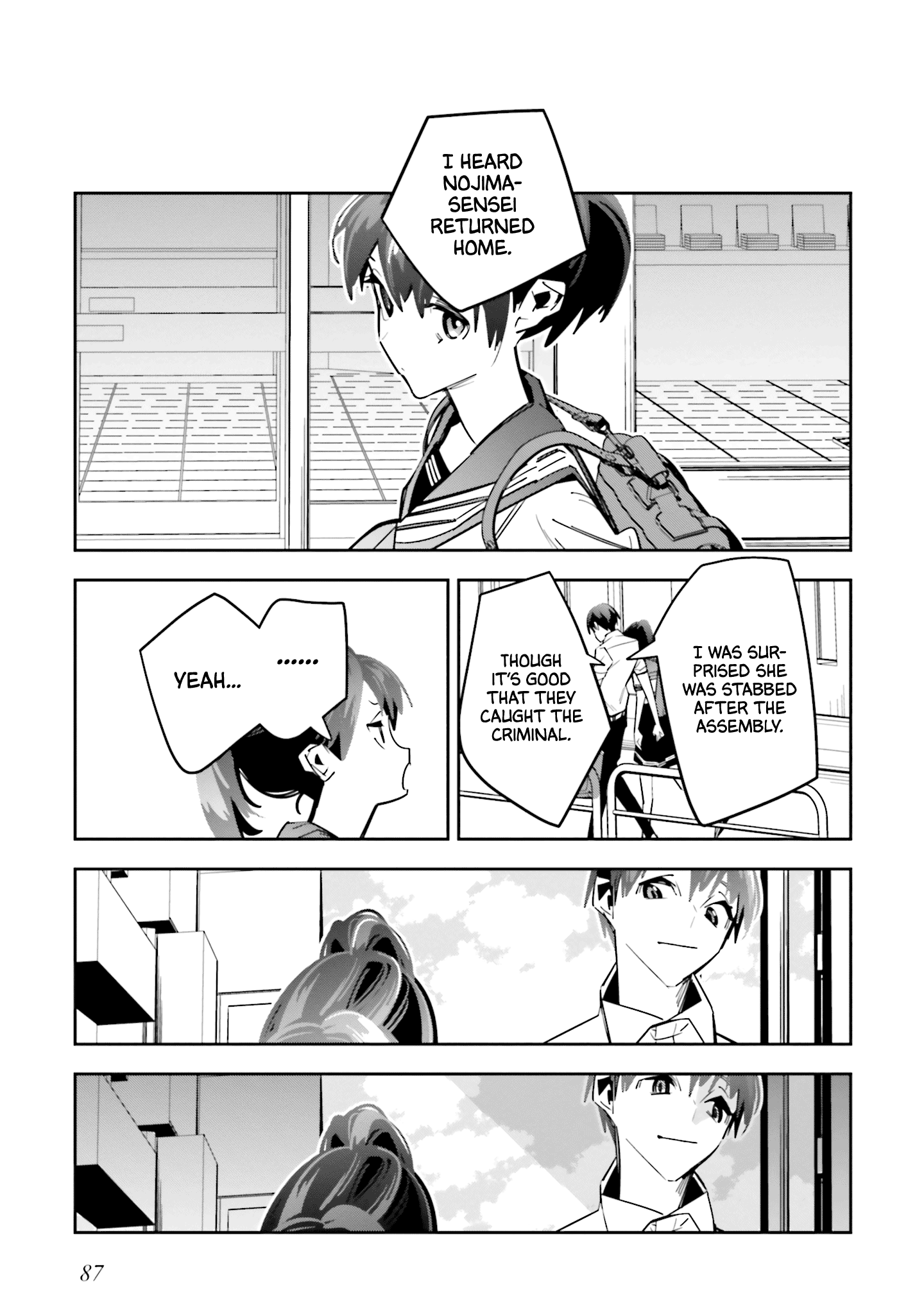 I Reincarnated as the Little Sister of a Death Game Manga's Murder Mastermind and Failed Chapter 2 page 34 - Chapter 2