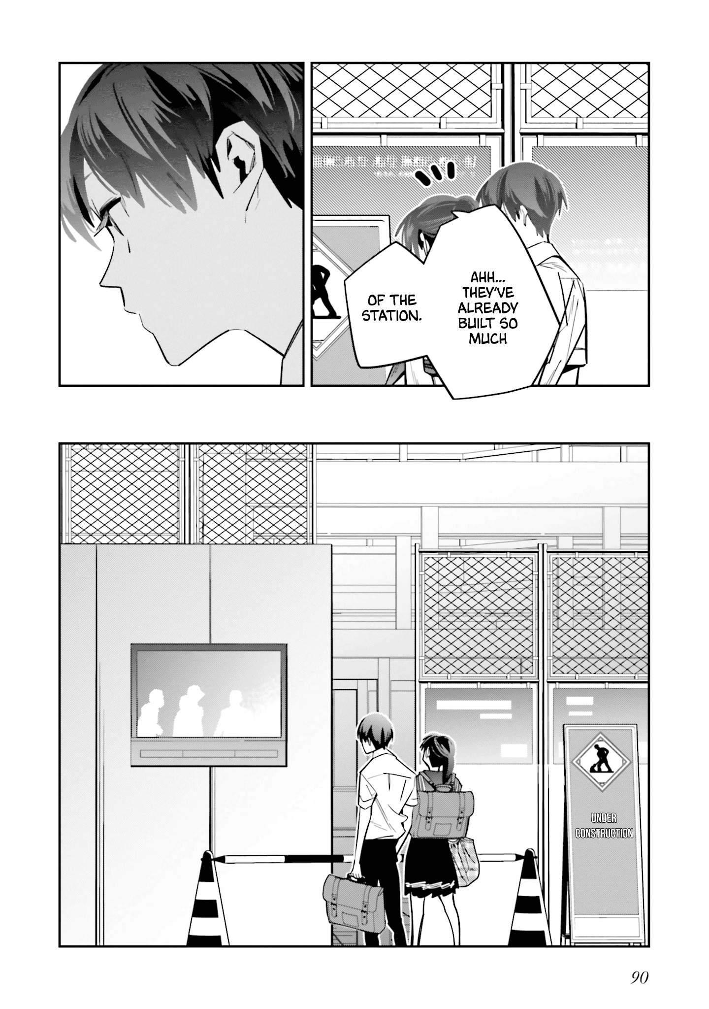 I Reincarnated as the Little Sister of a Death Game Manga's Murder Mastermind and Failed Chapter 2 page 37 - Chapter 2