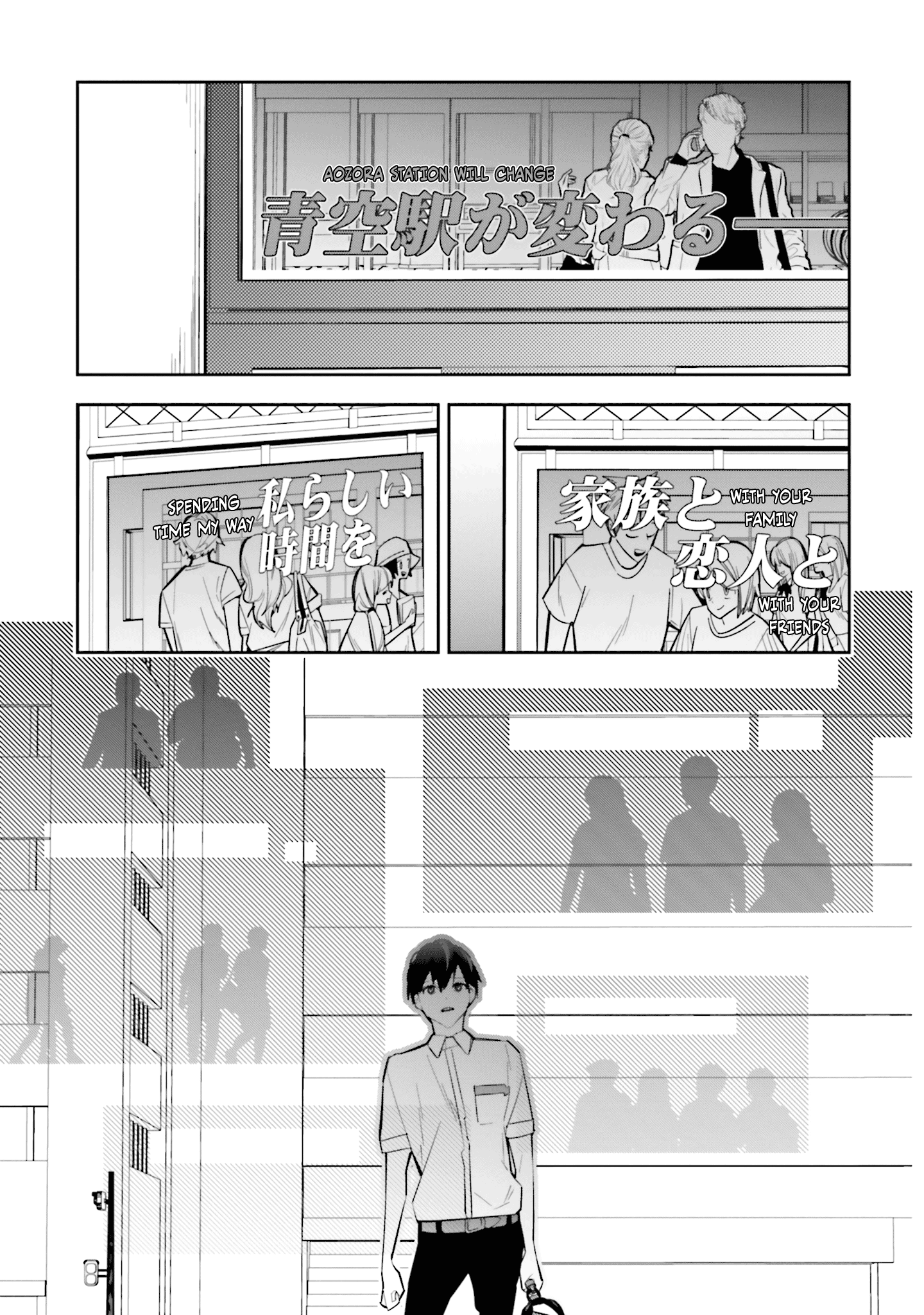 I Reincarnated as the Little Sister of a Death Game Manga's Murder Mastermind and Failed Chapter 2 page 38 - Chapter 2