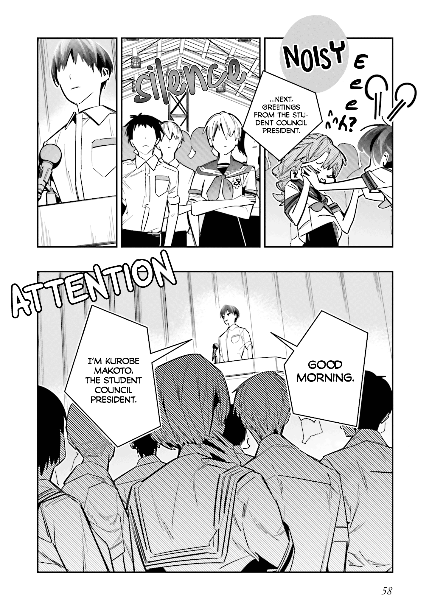 I Reincarnated as the Little Sister of a Death Game Manga's Murder Mastermind and Failed Chapter 2 page 5 - Chapter 2