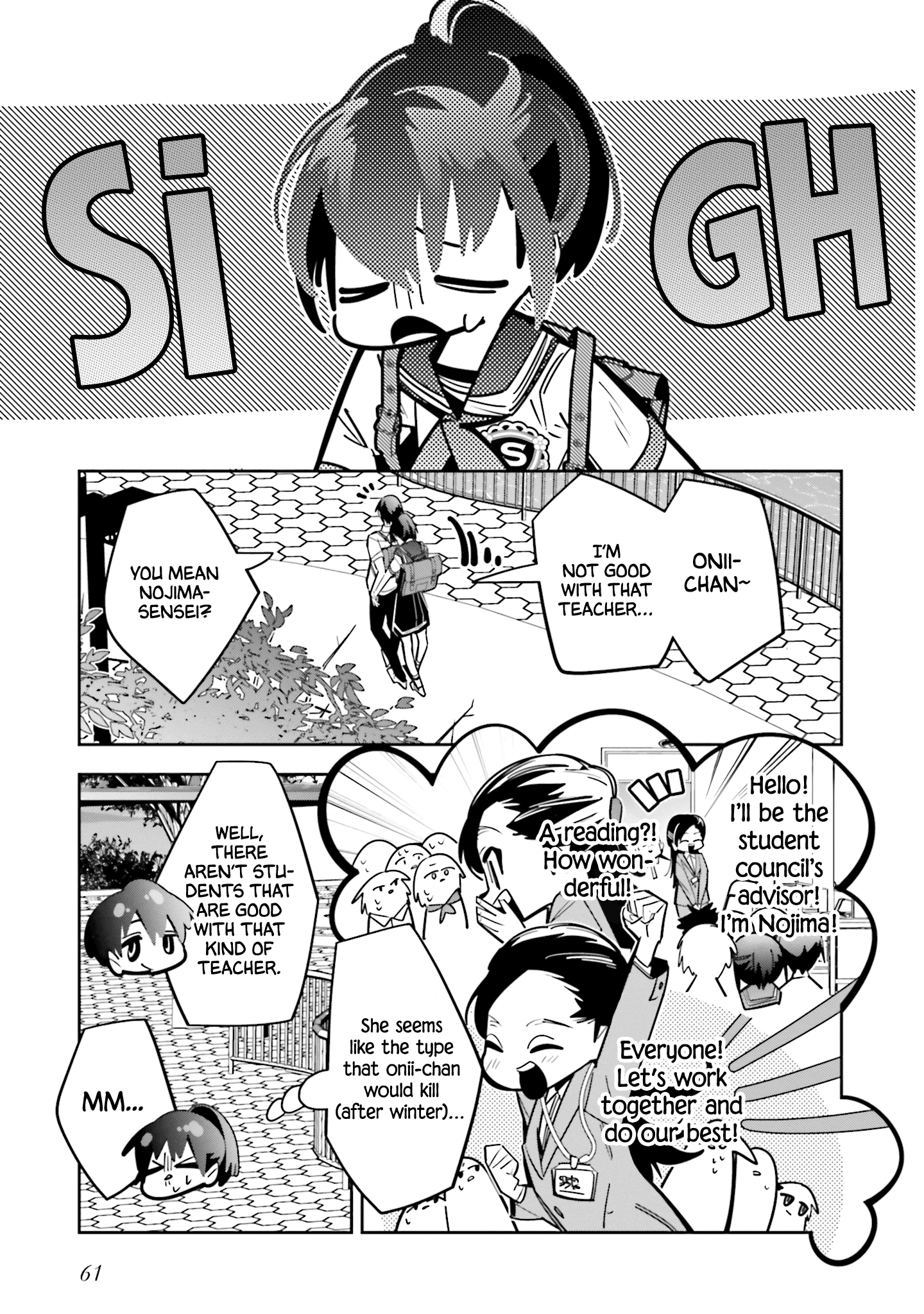 I Reincarnated as the Little Sister of a Death Game Manga's Murder Mastermind and Failed Chapter 2 page 8 - Chapter 2