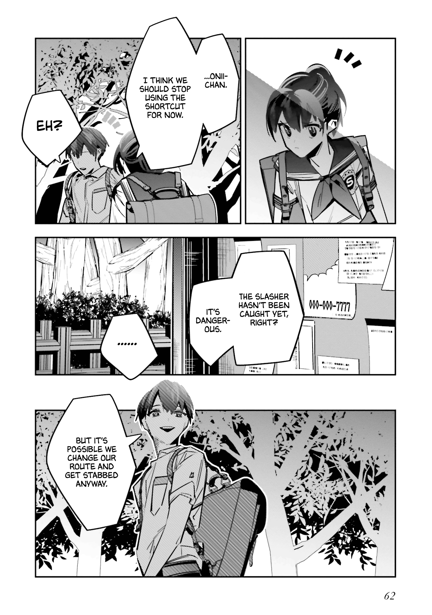 I Reincarnated as the Little Sister of a Death Game Manga's Murder Mastermind and Failed Chapter 2 page 9 - Chapter 2