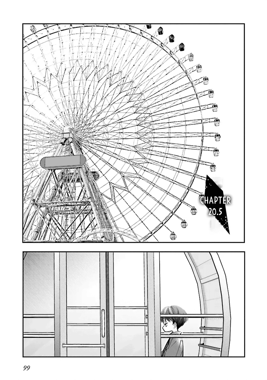 I Reincarnated as the Little Sister of a Death Game Manga's Murder Mastermind and Failed Chapter 20.5 page 1 - Chapter 20.5