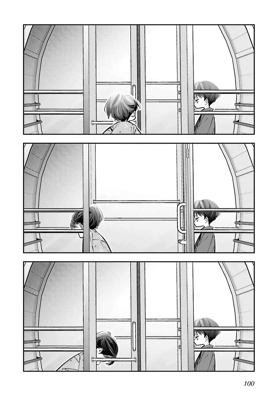 I Reincarnated as the Little Sister of a Death Game Manga's Murder Mastermind and Failed Chapter 20.5 page 2 - Chapter 20.5