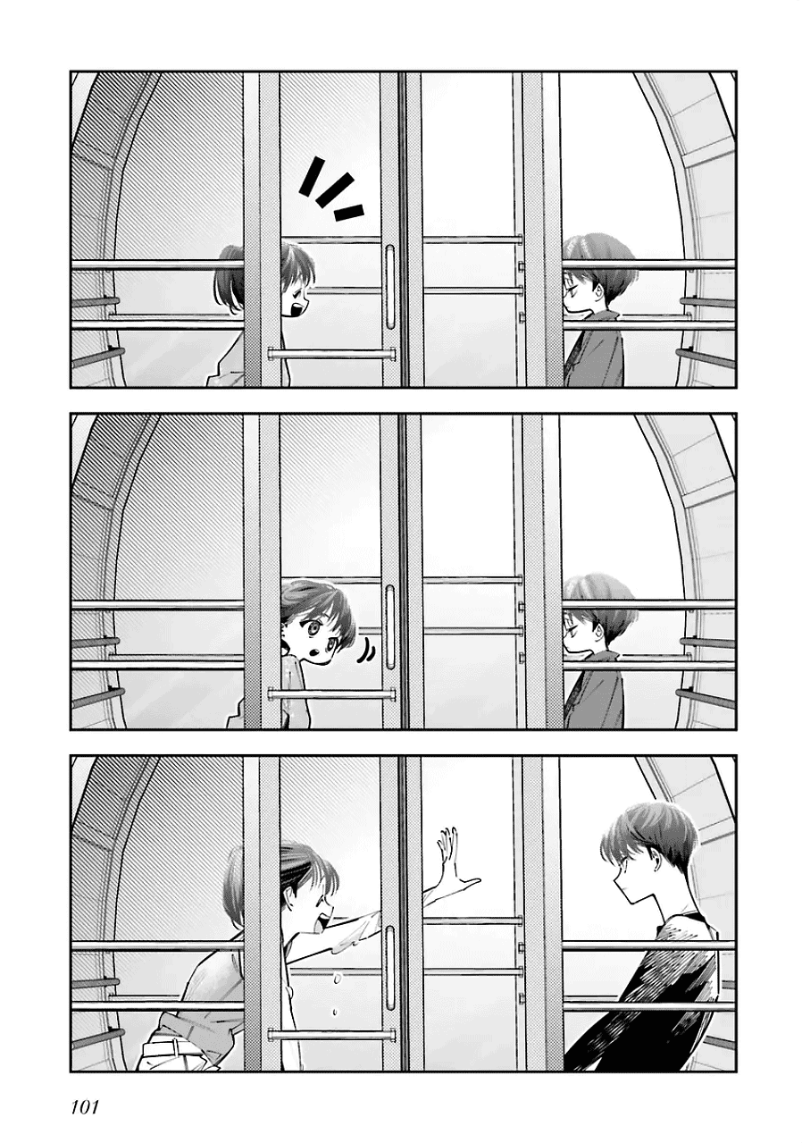 I Reincarnated as the Little Sister of a Death Game Manga's Murder Mastermind and Failed Chapter 20.5 page 3 - Chapter 20.5