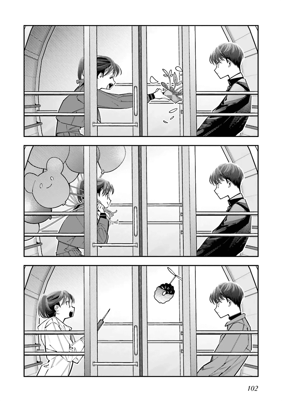 I Reincarnated as the Little Sister of a Death Game Manga's Murder Mastermind and Failed Chapter 20.5 page 4 - Chapter 20.5