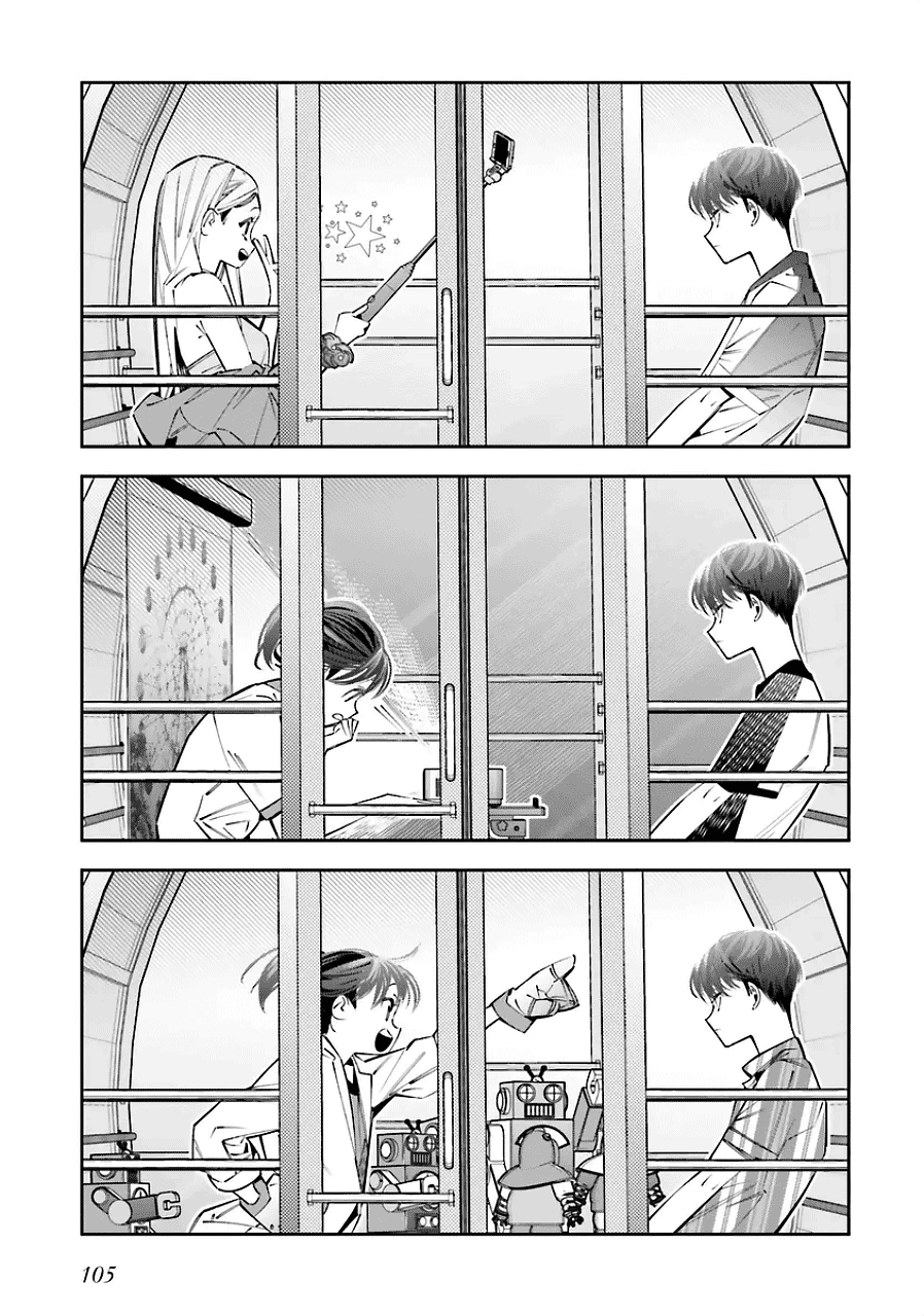 I Reincarnated as the Little Sister of a Death Game Manga's Murder Mastermind and Failed Chapter 20.5 page 7 - Chapter 20.5