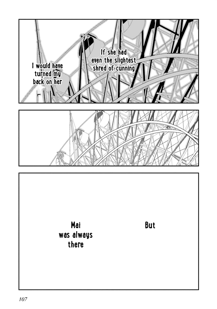 I Reincarnated as the Little Sister of a Death Game Manga's Murder Mastermind and Failed Chapter 20.5 page 9 - Chapter 20.5