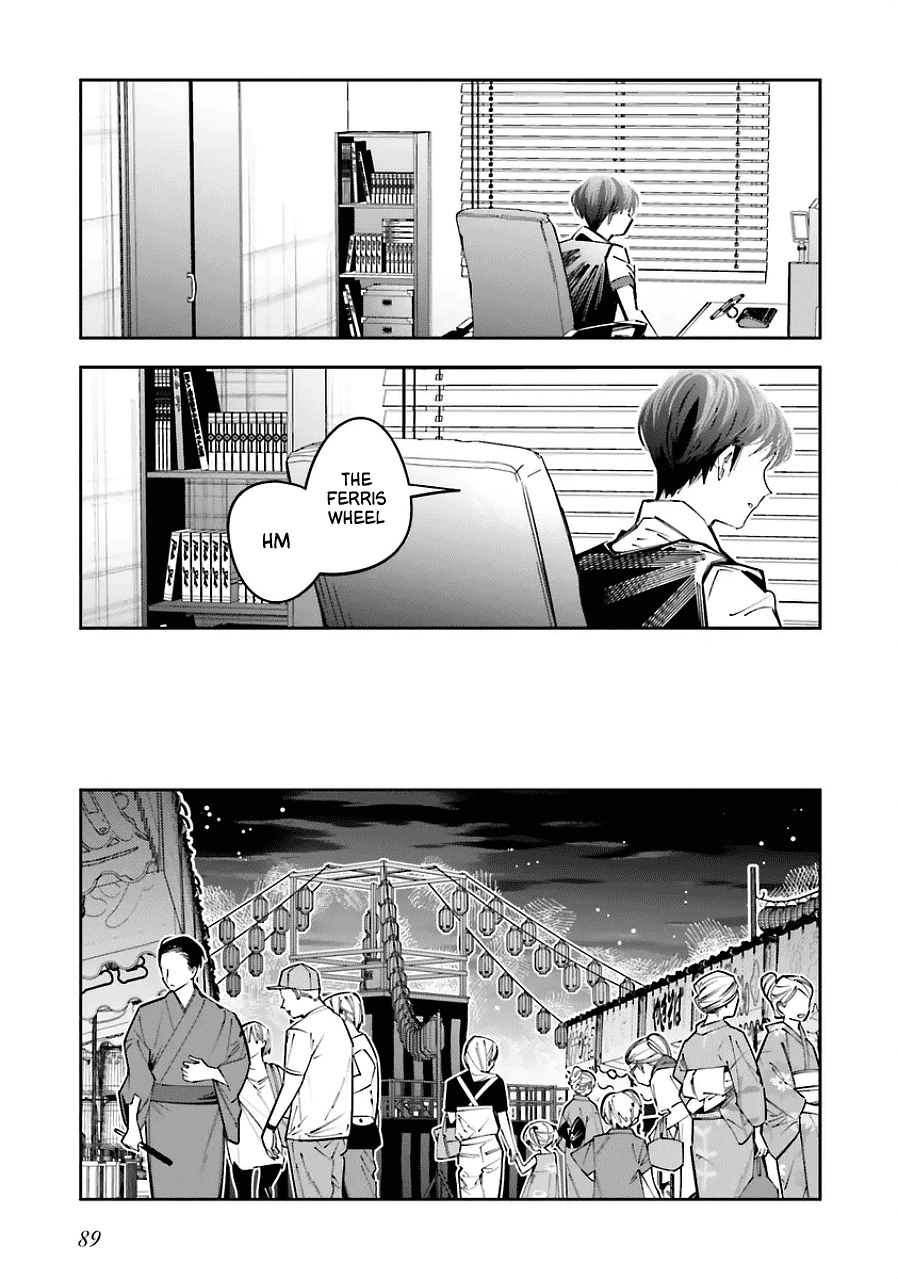 I Reincarnated as the Little Sister of a Death Game Manga's Murder Mastermind and Failed Chapter 20 page 17 - Chapter 20